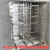京斯坦热风循环烘箱大型工业烤箱热风循环烘箱恒温燥箱焊条高温烤箱电热鼓风干燥箱  500*600*750（1个） 