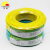 丰旭 电线电缆 NH-BV1.5平方耐火单芯单股铜芯硬电线 NH-BV1*1.5 黄绿色 100米