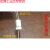 适用 升降晾衣架钢丝绳吊钩卡扣阳台手摇配件手摇器接头连接器连 连接器1个+5.8米钢丝
