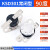 KSD301 302温控开关温度控制器 常闭常开40/85-180度250V/10A 16A KSD301常闭10A 90度(1个)