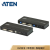 ATEN宏正 DVI USB双显示KVM信号延长器 CE604工业级