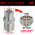 DIN液压卡套接头外螺纹转换接头油管接头1CT/1DT 1CT-12-04SP