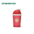 星巴克（Starbucks）杯子420ml针织帽款玻璃杯配陶瓷杯盖创意高颜值办公桌面杯