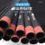 4寸6寸8寸加厚耐磨橡胶钢丝排水管抽沙泵专用吸沙输砂管打灰管 吸砂11寸(280mm)*1米