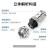 奎神电力（KUICC）GX16固定式航空插座电线连接器焊接式开孔16mm 8芯一套（插头+插座） 