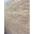 大芯板 工程木工板多层细1220*2440*E1级大芯板面皮隔墙基层14mm