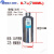 0.5L单口不锈钢储气瓶 蓄压瓶 小型储气罐 蓄压槽存气瓶 储气容器 靓白色 0.7L 4分螺纹