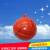 穗之语海洋航道大浮标球河道湖泊浮球浮漂高强度塑料浮球ABS双耳加筋圆 红色球径 25cm红旗警示球