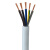 RONGLAN 国标铜白色RVV电线电缆环保防水护套线户外电缆线  RVV5芯1.5平方 白色100米