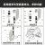 10件套球头拆卸球头拉马取出器汽车下支臂球头安装十字轴拆装工具 四合一球头拆卸组套(10件套)