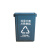 冠峰 绿色40L无盖 分类垃圾桶塑料加厚摇盖长方形翻盖拉圾桶厨房户外环卫垃圾筒GNG-495