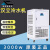 定制定制汉立激光冷水机激光切割机用冷水机 光纤激光切割冷水机工业 HL-1500 1.5KW 50hz