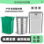 适用于垃圾桶内胆镀锌板内筒模压玻璃钢塑料不锈钢方形铝塑内桶厂 不锈钢25*31*43