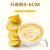 馨溪（XINXI）冻干柠檬片50片蜂蜜柠檬干水果茶冲饮花茶养生茶包泡水喝的东西