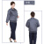谋福 工厂车间劳保棉袄 冬季夹克 短款立领棉衣工作服 灰色 身高185以上/体重200以上（5XL） 