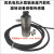 HZD-B-8T 振动传感器 一体化振动变送器风机水泵减速机电机