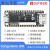 Sipeed Tang Nano 20K FPGA 开发板 RISCV Linux Retro 游戏 Tang Nano 20K 简易套餐 焊排针 喇叭 x 面包板 x 5寸裸屏