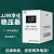 上海开关JJW高精度净化稳压电源10kva滤波抗干扰稳压器 JJW310KVA