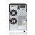 沃维谛UPS不间断电源H6K高频在线式标机6KVA/4800W单进单出内置电池 1 220 现货 