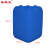 圣极光塑料桶废液桶化工厂分装桶堆码桶G3627可定制20L蓝色方桶
