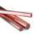 丰稚 紫铜棒 铜条 可加工焊接导电铜棒 直径85mm*0.1米 