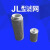 铸固 JL型过滤网 不锈钢网式液压滤网吸油滤油汽液过滤网 JL-04 
