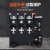 JR36热过载继电器25A40A过热电机温度护器热继电器 热继 护 JR36-20(2.2-3.5A)