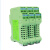 仪恩信号隔离器4-20mA模块电流电压变送器分配转换一进二出0-10V 支持其它参数0-20MA/5V/10/75MV