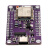 ESP8266 ESP-07串口无线WiFi模块底Nodemcu Lua板开发板CH340 紫色_底板