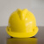 焊途ABS高强度安全帽 建筑工程工地施工电工透气防砸玻璃钢头盔可印字 白色透气按钮