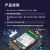 EC20物联网4G通CAT4通信网络模块MINIPCIE封装GPS定位 4G模块开发板PCIE接口转USBQTME