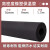 橡塑保温管太阳能水管防冻保温套空调保温管套隔热保温棉 16mm内径/壁厚9mm/长度1.7m
