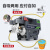 扬子 YANGZI 高压洗车机 家用洗车机 洗车水泵220V小型家用便携式高压 自助洗车泵 YZ-XC001-3