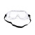 3M 1621护目镜防冲击伤害防风防飞溅防护安全眼镜 可与近视眼镜一同使用