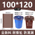 分类大垃圾袋大号加厚彩色社区物业蓝红绿咖啡棕色特大干湿塑料袋标价为100个的价格 棕色宽100*长120*3.8丝全新料