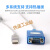 USB转2F422串口线 485转换器通讯线模块笔记本 RS485串口线 CH340芯片(USB-485) 0.5m