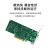  EB-LINK intel 82599芯片PCI-E X8 10G万兆单口光纤网卡X520-SR1含SFP+多模光模块服务器工业通讯