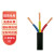 奔辉 国标YC橡套三芯电缆线 橡胶铜芯电线户外软芯通用护套电线 一米价 3*25平方