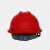 红星安贝尔安全帽新国标ABS防砸透气工业头盔电力工程工地建筑施工抗冲击 红色透气款