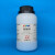 卡朗（Karan）五水合 硫酸铜胆矾水产养殖杀菌蓝矾 现货 500g 分析纯AR