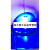 蓝色led蜗牛型爆闪灯救护车12v磁吸式信号圆灯120急救车顶警示灯
