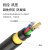 博扬 BY-ADSS-PE-200m-12B1.3全介质自承式ADSS光缆单模12芯 非金属电力光缆 架空200米跨距 PE护套 100米