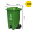 240l脚踩脚踏式户外分类垃圾桶带轮带盖超大号容量商用环卫垃圾箱 100升脚踏桶绿色 厨余垃圾