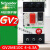 电动机保护器GV2ME10C 08C马达断路器GV2ME14C 07C 06C辅助 绿色GV2ME10C 4-6.3A