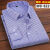 月袖（YUEXIU）棉的中年人男士格子长袖衬衫免烫皱休闲衬衣商务爸爸装 H10长袖新810 L16590105斤