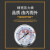 定制压力表调压阀可调式减压阀BR3000气动调节阀BR4000气动元件 BR4000+公母接头+手滑开关