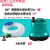 杨笙福适用 鱼缸换水神器电动抽水泵吸便潜水泵加水排水抽粪小型 电动吸便换水器125瓦配3米水管