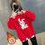 LNAN假两件卫衣女2023年秋冬新款时尚百搭学生宽松卡通印花上衣外套 薄款-兔子熊[大红色] XL 建议120-140斤