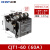 交流接触器10A CJT1-10 40 220V 380V 127V 110V 36V电压可选 CJT1-60 220V