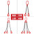 沪工起重链条吊索具G80锰钢吊钩吊环挂钩组合铁链吊具大全可定制 4吨-1.5米4腿